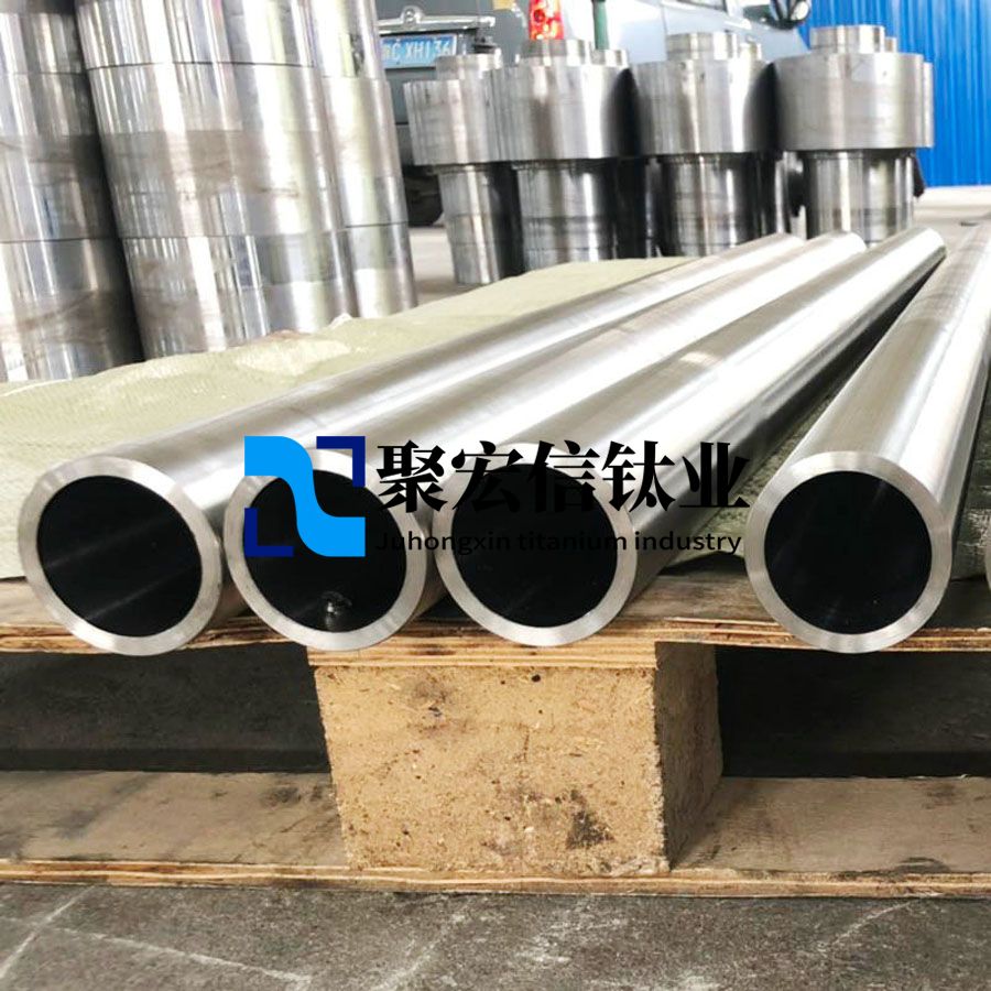 鈦合金無(wú)縫管