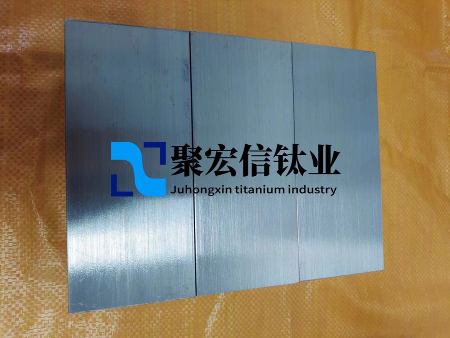 鈦鍛件廠(chǎng)家談TC4鈦合金的研究現(xiàn)狀與發(fā)展趨勢(shì) 鈦鍛件廠(chǎng)家談TC4鈦合金的研究現(xiàn)狀與發(fā)展趨勢(shì)