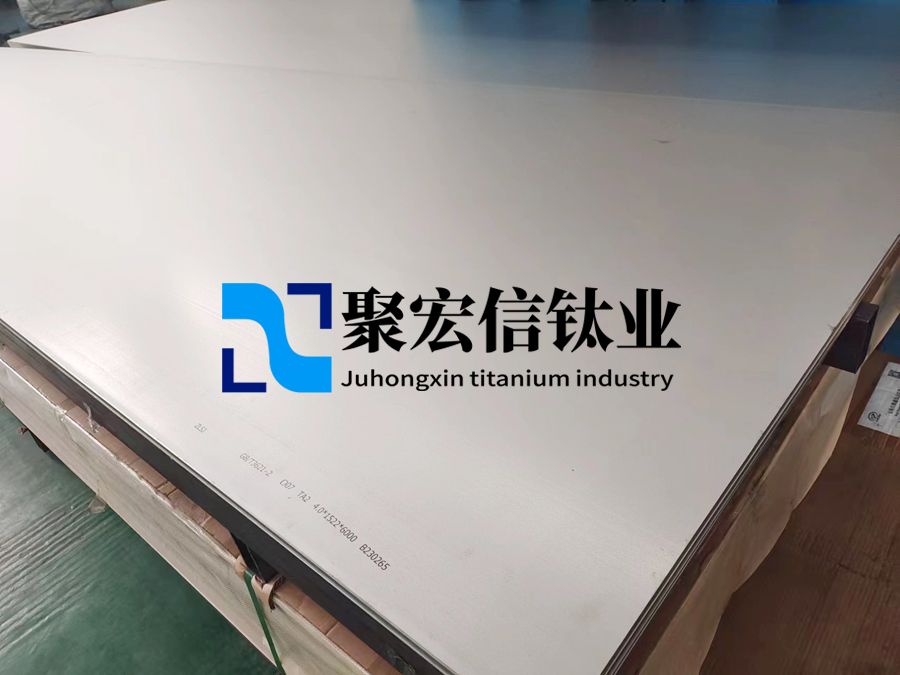 冷軋鈦板表面缺陷識(shí)別與控制 冷軋鈦板表面缺陷識(shí)別與控制