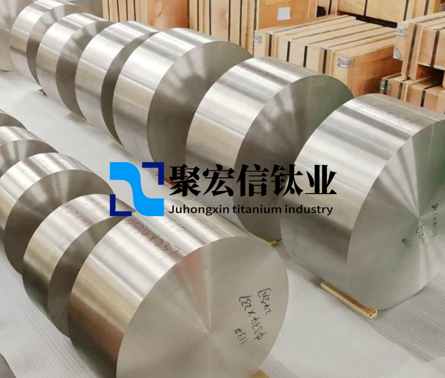 工業(yè)用鈦合金餅鈦合金環(huán)等鈦鍛件國(guó)家標(biāo)準(zhǔn) GB/T 16598-1996 工業(yè)用鈦合金餅鈦合金環(huán)等鈦鍛件國(guó)家標(biāo)準(zhǔn) GB/T 16598-1996