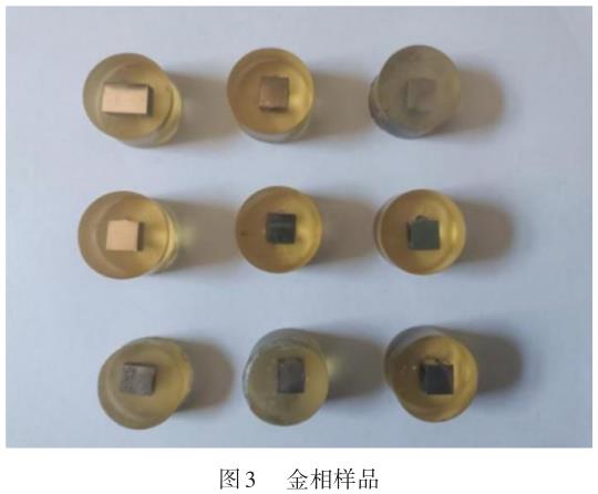 激光熔覆制備GH4169材料的工藝及性能研究 激光熔覆制備GH4169材料的工藝及性能研究