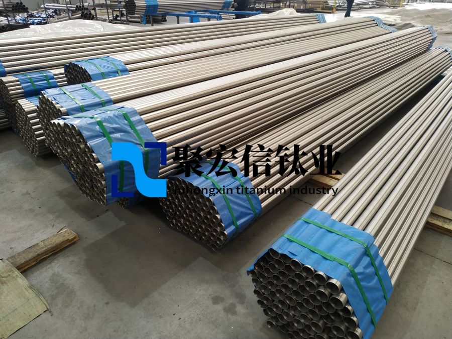 航空用GH4169高溫合金管