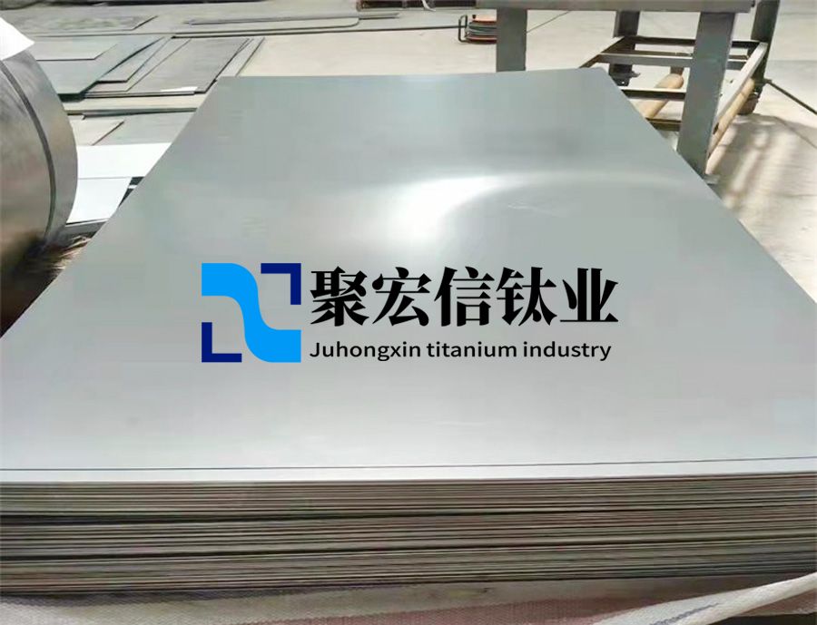 定制航空石油用鈦合金板 鈦合金環 鈦合金管 庫存充足 廠家直供 定制航空石油用鈦合金板 鈦合金環 鈦合金管 庫存充足 廠家直供