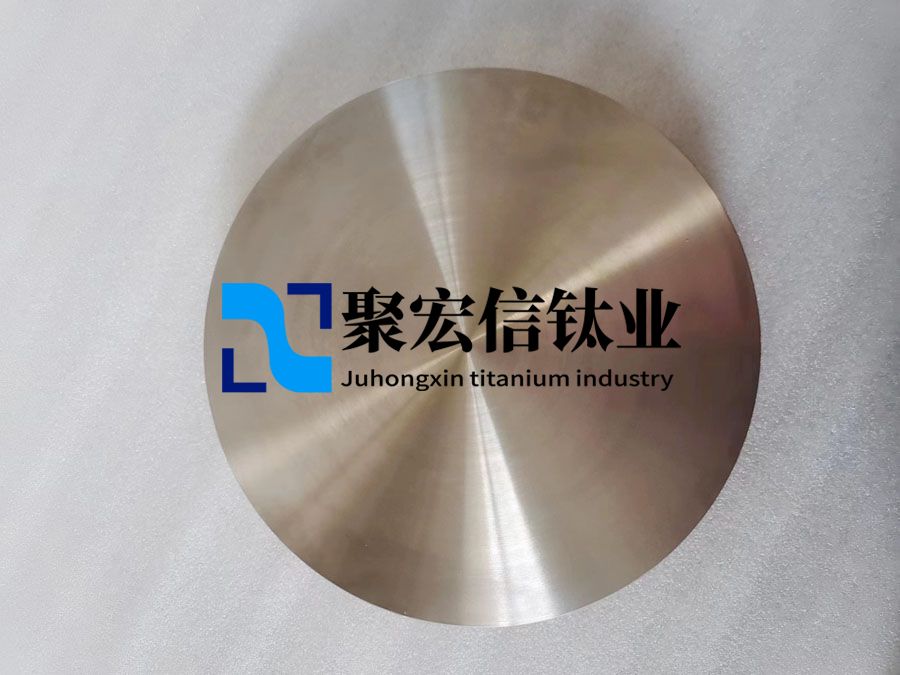 TC4鈦鍛件 TC4鈦鍛件