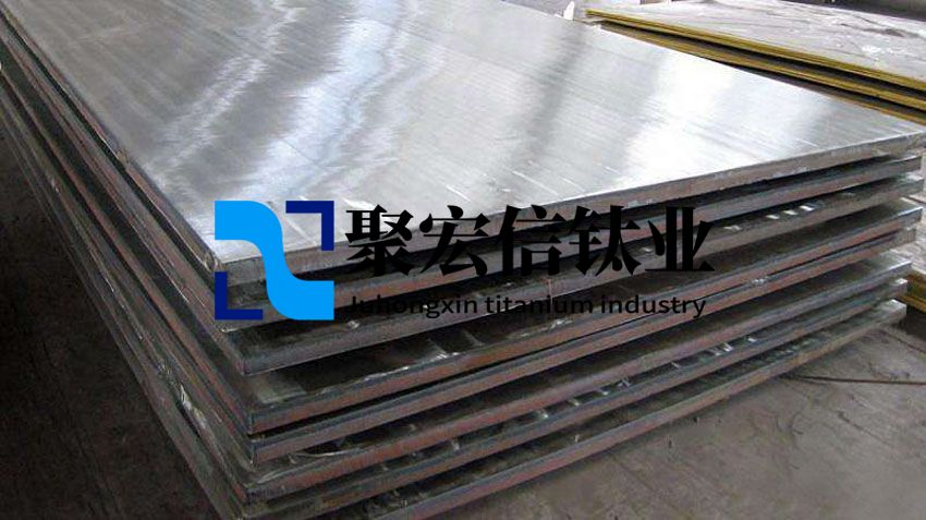 鈦板表面質(zhì)量對鈦鋼復(fù)合板界面的影響 鈦板表面質(zhì)量對鈦鋼復(fù)合板界面的影響