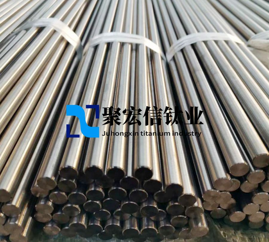 鋯棒鋯板鋯鍛件等鋯合金材料加工技術及應用研究