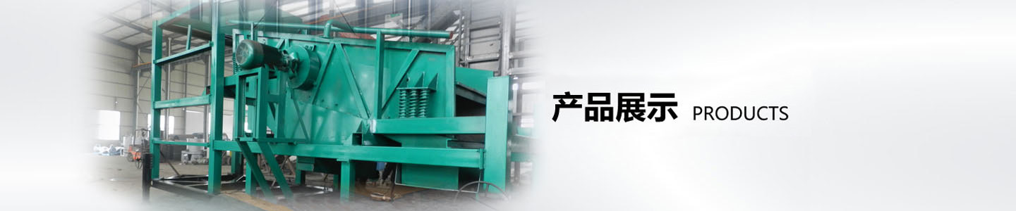 熱軋GH4169高溫合金棒