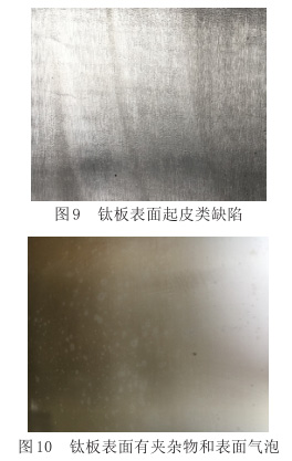 1693104772149879.jpg 1676157496528268.jpg