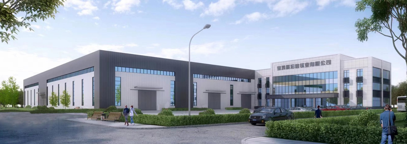 1695092754339891.jpg 微信圖片_20230831095812.jpg