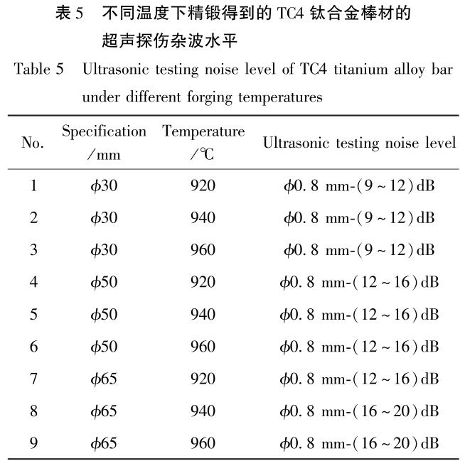 1695714593547057.jpg b5.jpg