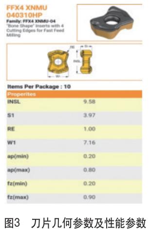 1696802601829328.jpg t3.jpg