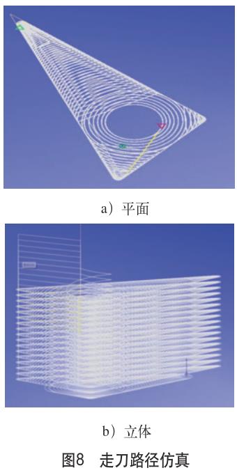 1696802675479496.jpg t8.jpg