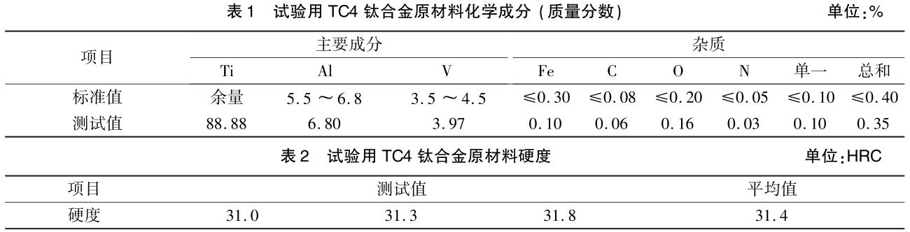 1708268865119792.jpg b1-2.jpg