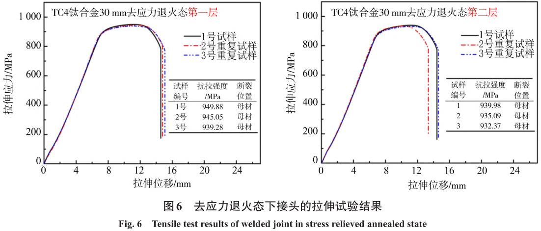 1708346449459474.jpg t6.jpg