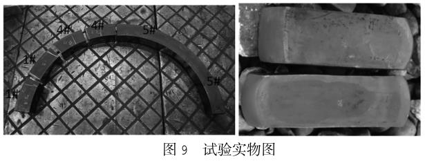 1720861711330734.jpg t9.jpg