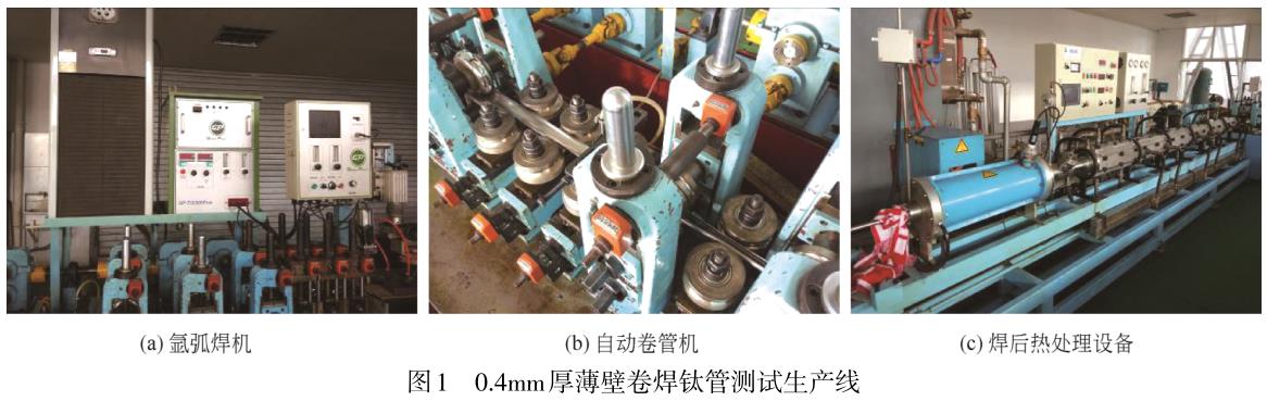 1721913344110134.jpg t1.jpg